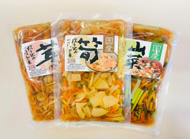 JA櫛引農村工業農業協同組合連合会（JA櫛引農工連）【公式サイト